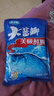龍王恨魚(yú)餌大藍鯽腥世界新三樣野釣鯽鯉草鳊黑坑養殖塘綜合魚(yú)食餌料 大藍鯽·美極鮮腥(300g/包)*1 曬單實(shí)拍圖