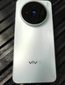 vivo X200s (全新未拆封未激活） 蔡司超級潛望長焦 濕手秒開超聲波指紋 拍照 AI手機5G手機 薄荷藍 12G+256G 全新未拆封官方標配 曬單實拍圖