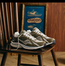 Saucony索康尼K4 RE千禧風(fēng)復古運動(dòng)休閑鞋男女情侶老爹鞋綠白41 曬單實(shí)拍圖