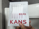 韓束紅蠻腰妙享禮盒緊致抗皺補(bǔ)水保濕護(hù)膚品套裝化妝品生日禮物女 曬單實(shí)拍圖