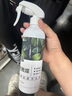 小魔除甲醛噴劑光觸媒除甲醛噴霧新房專(zhuān)用甲醛清除劑空氣凈化神器 曬單實(shí)拍圖