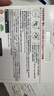 閃迪（SanDisk）128GB Type-C USB3.2 手機U盤DDC3黑色 讀速高達400MB/s 自動備份 手機電腦兩用  曬單實拍圖