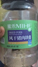 蜜禾風干豬肉干手撕豬肉脯牛肉干雞肉干邊角料按斤稱麻辣高蛋白零食品 【凈重500g】五香味風干豬肉塊 曬單實拍圖