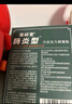 苗昶堂 腸炎藥肚臍貼慢性結(jié)腸炎貼便秘腹瀉拉肚子腸胃炎腹部穴位壓力貼 【官方店】三盒效果裝C【80%顧客選擇】 曬單實(shí)拍圖