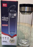 富光尚宇系列單層悶茶玻璃杯 男女士水杯高硼硅玻璃杯子泡茶杯800ml 曬單實(shí)拍圖
