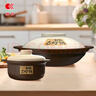康舒砂鍋家用燉鍋燃氣耐高溫干燒煲仔飯淺鍋商用煤氣灶專(zhuān)用砂鍋陶瓷煲 耐熱古砂鍋組合裝2500ml+ 1100ml 曬單實(shí)拍圖
