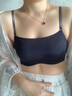 多情貓抹胸防走光透氣聚攏美背吊帶一體文胸 百搭黑【34~75AB】 曬單實(shí)拍圖