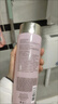 雅詩(shī)蘭黛爽膚水400ml粉水化妝水補水護膚品套裝化妝品禮盒生日禮物送女友 曬單實(shí)拍圖