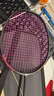尤尼克斯（YONEX）BG80線(xiàn)羽毛球線(xiàn)yy日產(chǎn)高彈耐打控制進(jìn)攻扣殺專(zhuān)業(yè)球拍線(xiàn) BG80粉 扣殺控制型 曬單實(shí)拍圖