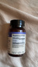 naturewise維生素k2兒童青少年成人MK4MK7軟膠囊備孕婦中老年補鈣美國進口 (1瓶裝)維生素k2引鈣入骨90粒 曬單實拍圖