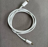 Apple蘋果原裝正品數(shù)據(jù)線PD快充線20w充電器蘋果配件 15/16充電套裝 二手原裝充電器 99新 編織線1米雙USB-C 曬單實(shí)拍圖