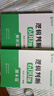 【現貨】花生十三邏輯判斷600題公務(wù)員考試國考省考事業(yè)單位行測 邏輯判斷600題套裝（題本＋解析） 曬單實(shí)拍圖