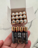 南孚7號(hào)電池16粒 七號(hào)堿性燃?xì)獗?遙控器/電子秤/掛鐘/無線鼠標(biāo)/計(jì)算器/玩具等（4代、5代隨機(jī)發(fā)貨） 曬單實(shí)拍圖