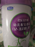 君樂寶（JUNLEBAO）奶粉3段至臻幼兒配方12-36個(gè)月 800克 曬單實(shí)拍圖