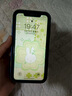 蘋果11 Apple iphone11 蘋果11二手 國行 雙卡雙待 全網(wǎng)通 二手蘋果手機 白色 95新 128G【國行雙卡全網(wǎng)通+贈豪華大禮包】 曬單實拍圖