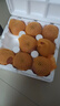甜醉了 煙臺蘋果棲霞紅富士新鮮水果生鮮山東特產(chǎn)脆甜整箱平果禮盒禮品 凈重5斤 85mm 曬單實(shí)拍圖