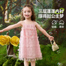 ASK JUNIOR兒童裙子25夏季小童吊帶連衣裙蝴蝶網(wǎng)紗裙女童蓬蓬裙公主裙 曬單實(shí)拍圖