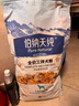伯納天純鴨肉梨凍干三拼全價狗糧10kg/20斤 曬單實拍圖
