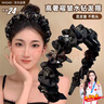 NHGAD黑色褶皺水鉆發(fā)箍 高顱頂女士帶齒蓬松發(fā)卡飾洗臉頭箍高級(jí)感輕奢 曬單實(shí)拍圖