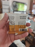 享食兔五香烤花生米山東特產(chǎn)脫紅皮花生油小包裝休閑零食品下酒菜50包 曬單實(shí)拍圖