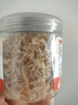 伊威（Eastwes）高鈣蝦皮無添加食用鹽海產(chǎn)新鮮小蝦米干貨嬰幼輔食寶寶拌飯調(diào)味料 淡干蝦皮50g*1罐 曬單實拍圖