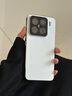 米弗希 夏日散熱適用小米15ultra手機(jī)殼小米15新款冰晶玻璃xiaomi14鏡頭全包13pro高級(jí)感男女外殼防摔套 【月光白】帶鏡頭膜-冰晶玻璃-全包防摔 小米 15 Ultra 曬單實(shí)拍圖