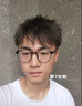 ORGINESE火山泥男士洗面奶專用控油祛痘除螨蟲去黑頭氨基酸潔面乳女300g 曬單實拍圖