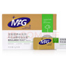 MAG狗狗益生菌3g*8袋 犬布拉迪酵母菌寵物調(diào)理腸胃幼犬成犬軟便嘔吐 曬單實(shí)拍圖