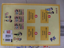 用漫畫輕松學(xué)好小學(xué)英語語法：詞法+句法和時(shí)態(tài)+專項(xiàng)練習(xí)冊(cè)（全3冊(cè)） 曬單實(shí)拍圖