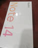 小米（MI）Redmi Note 14 8+256 幻影青 金剛品質(zhì) 5110mAh大電量 大光圈相機(jī) 紅米手機(jī)【贈(zèng)話費(fèi)券】國(guó)家補(bǔ)貼 曬單實(shí)拍圖