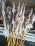 鐵板燒烤魷魚(yú)須串霸王串章魚(yú)串新鮮冷凍魷魚(yú)串海鮮食材商用批發(fā) 35g魷魚(yú)須串20串*1包 曬單實(shí)拍圖