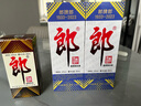 郎酒 郎牌郎酒2023特別版 53度醬香型白酒 53度 500mL 2瓶 曬單實(shí)拍圖