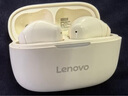 聯(lián)想（lenovo）真無(wú)線藍(lán)牙耳機(jī) 半入耳式耳機(jī) 藍(lán)牙5.4音樂運(yùn)動(dòng)游戲耳機(jī) 適用蘋果華為小米手機(jī) TA100月巖白 曬單實(shí)拍圖