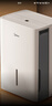 美的（Midea）50升/天除濕機(jī)/抽濕機(jī)  2分鐘見(jiàn)效 App智控 家用輕音除濕器 地下室別墅工業(yè)抽濕機(jī)CF50BD/N7-DP5 曬單實(shí)拍圖