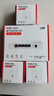 華三（H3C）H9套裝2.5G版 AP面板全屋wifi套裝3個(gè)1500M雙頻無(wú)線ap+5口PoE路由器酒店民宿企業(yè)組網(wǎng)1拖3套裝 曬單實(shí)拍圖