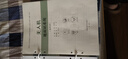 無(wú)人機(jī)地面站系統(tǒng) 活頁(yè)式教材書(shū)籍教程 曬單實(shí)拍圖