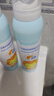 防曬噴霧兒童防曬霜防曬霜50＋＋＋清爽 小光圈防曬噴霧150ml*3 曬單實拍圖