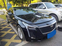 智騁凱迪拉克補(bǔ)漆筆瑪雅黑CT5/XT5/4汽車專用車漆劃痕修復(fù)神器點(diǎn)漆筆 曬單實(shí)拍圖