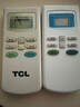 鑫盛通適用于TCL空調(diào)遙控器通用萬能 TCL空調(diào)遙控器 GYKQ-03 GYKQ-63 曬單實拍圖