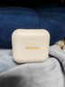 飛利浦（PHILIPS）真無(wú)線(xiàn)藍牙耳機半入耳式通話(huà)降噪音樂(lè )游戲運動(dòng)低延遲長(cháng)續航適用蘋(píng)果安卓華為手機TAT1020 白色 曬單實(shí)拍圖