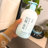 宮佩香氛清潔磨砂膏身體搓泥寶啫喱去雞皮死皮全身男女可用 海鹽梔子花搓泥寶500g 曬單實(shí)拍圖