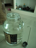 賴世仁貴州醬香型白酒糧食醬酒53度高粱茅臺(tái)鎮(zhèn)原漿散裝白酒10斤玻璃桶裝 53度 5L 1桶 封藏原漿酒 曬單實(shí)拍圖