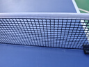 雙魚（DOUBLE FISH）戶外室外乒乓球網(wǎng)架套裝含網(wǎng)2001-E 兵兵乒乓球臺球桌網(wǎng)架6.5CM 曬單實拍圖