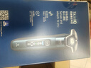 飛利浦（PHILIPS）電動剃須刀旋護(hù)新7系 微提切科技SkinIQ動態(tài)感應(yīng)刮胡刀 配無繩清潔中心 生日禮物送父親 國家補(bǔ)貼 曬單實(shí)拍圖