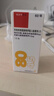 【原研進(jìn)口】[信必可都保] 布地奈德福莫特羅吸入粉霧劑(I)80μg/4.5μg/吸*60吸/盒 曬單實(shí)拍圖