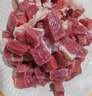 HI 海底撈羔羊后腿肉凈重2斤 原切火鍋烤肉燒烤串食材 內(nèi)蒙古羊肉 國產(chǎn) 曬單實拍圖