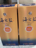 洋河 藍色經(jīng)典 海之藍 52度 520ml*6瓶 整箱裝 綿柔濃香型白酒 曬單實拍圖