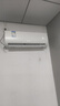 海信（Hisense）空調 大1.5匹 易省電SE 小蘋(píng)果 AI省電 大風(fēng)量 新一級能效 國家補貼20% 空調掛機KFR-35GW/E380-X1 曬單實(shí)拍圖