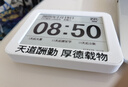 拓竹PLA Lite囤貨套裝六件套 3D打印耗材 凈重6kg RFID智能參數識別 PLA Lite-白色（6卷） 無(wú)料盤(pán) 曬單實(shí)拍圖