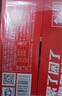 東鵬特飲有獎版 維生素功能飲料 500ml*24瓶/箱 提神抗疲勞熬夜加班  曬單實拍圖